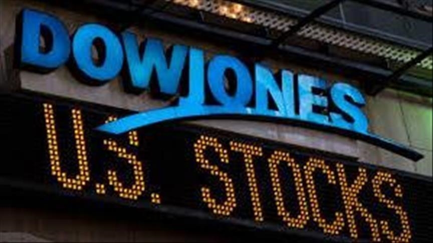 بازار سهام آمریکا در یک روز 1.25 تریلیون از دست داد