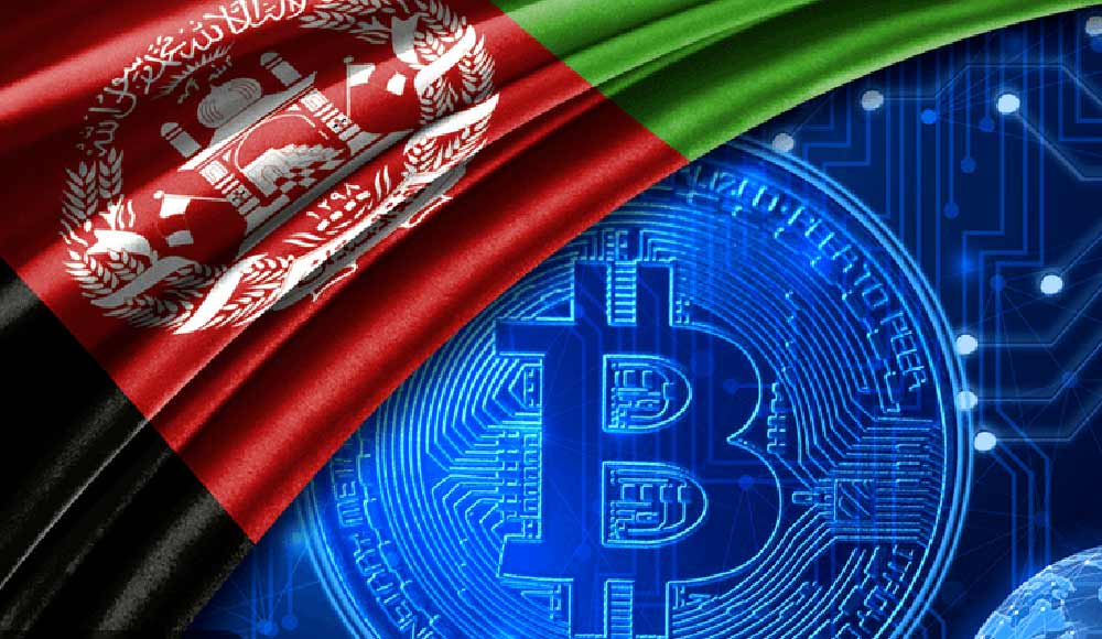 ممنوعیت رمزارزها و دستگیری معامله‌گران در افغانستان