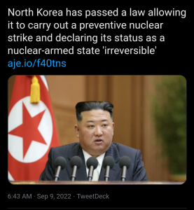 توییت رهبر کره شمالی
