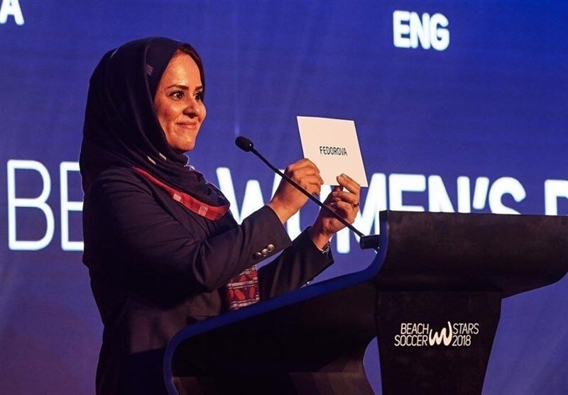 اولین مدیر زن ایرانی عضو فیفا شد