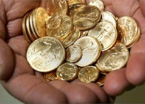 قیمت انواع سکه در بازار امروز دوشنبه 4 مهر