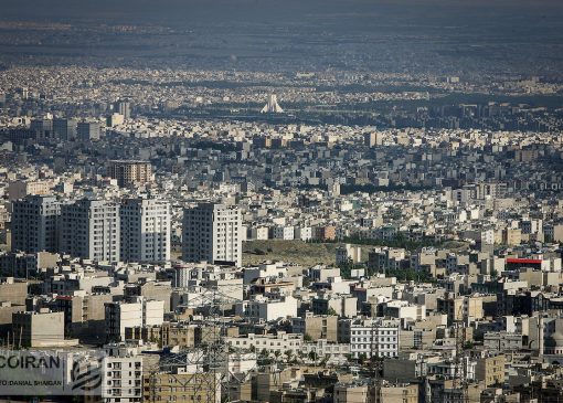 قیمت مسکن چهارشنبه ۶ مهر اعلام شد