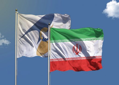 مبادلات تجاری ایران و اوراسیا به ۱.۳ میلیارد دلار رسید