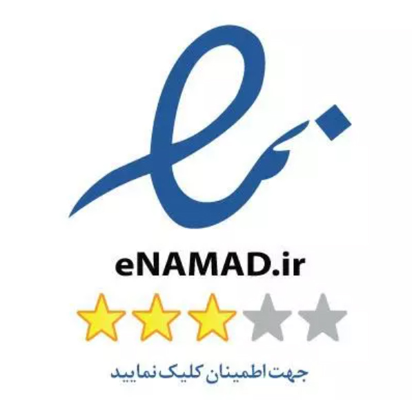 چرا لوگوی اینماد تغییر کرد؟