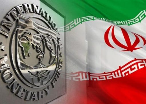 قدرت اقتصادی ایران بیشتر از ۱۷۱ کشور جهان