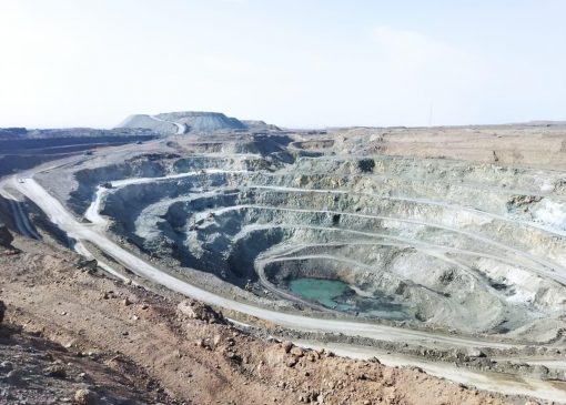 مزایده ­۵۰ معدن راکد استان تهران