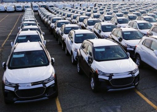 اعلام اسامی شرکت های وارد کننده خودرو تا پایان مهر
