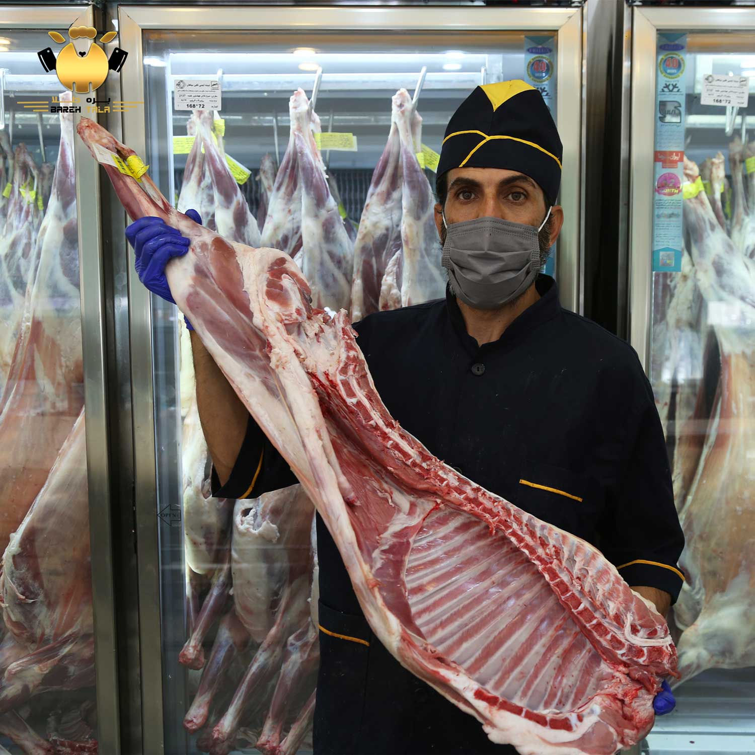قیمت گوشت قرمز امروز، 25 مهر 1401