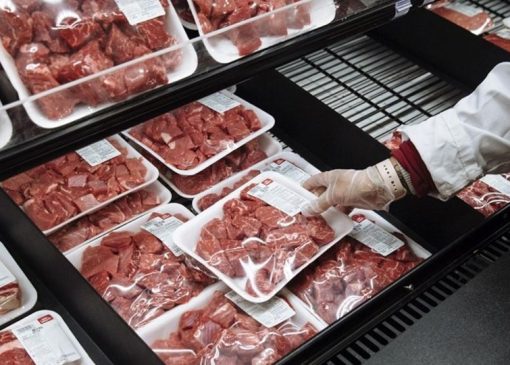 عرضه گوشت قرمز 4 درصد افزایش یافت
