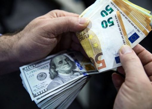 قیمت دلار و یورو پنجشنبه 26 آبان اعلام شد