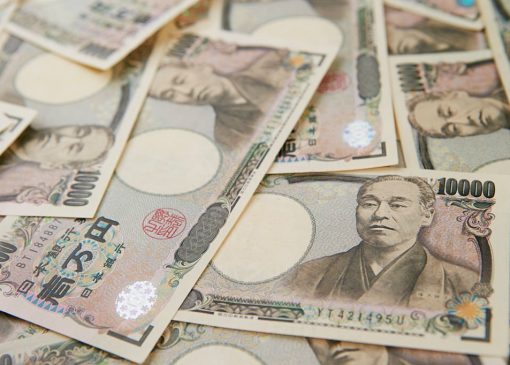 ین ژاپن در برابر دلار