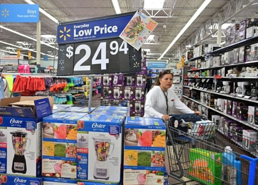 ادامه روند افزایش قیمت‌ها در آمریکا