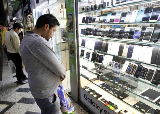 قیمت روز انواع تلفن همراه در ۲۴ آبان