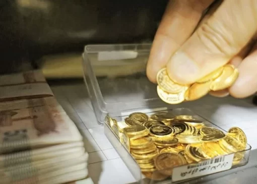 قیمت سکه و طلا در بازار آزاد ۵ آذر اعلام شد