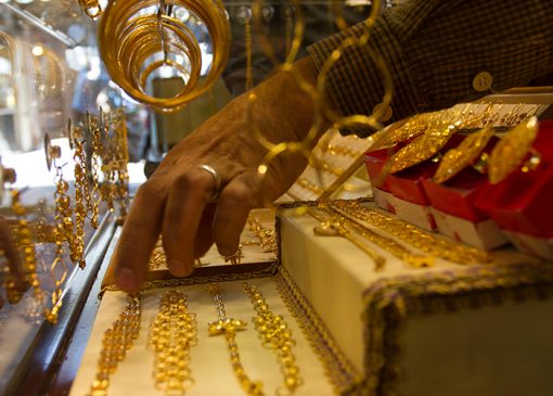 قیمت سکه و طلا یکشنبه 6 آذر اعلام شد