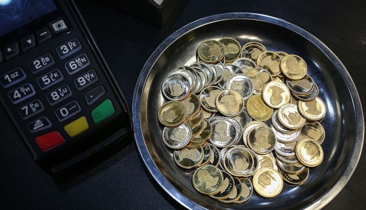 قیمت سکه و طلا در بازار آزاد ۱۵ آذر اعلام شد