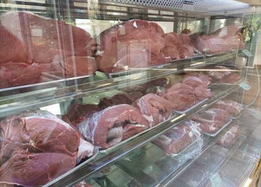 قیمت روز گوشت قرمز در ۶ آذر