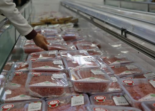 قیمت روز گوشت قرمز یکشنبه ۱۵ آبان