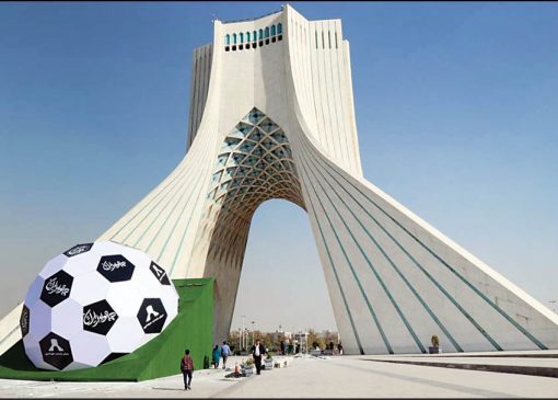 میدان آزادی رنگ و بوی جام جهانی گرفت
