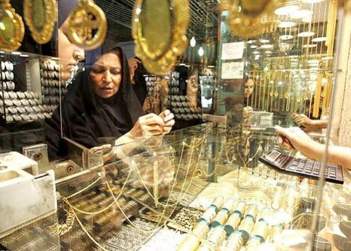 قیمت طلا و سکه دوشنبه 14 آذر اعلام شد