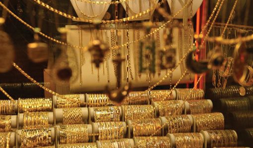 قیمت طلا و سکه پنجشنبه 10 آذر اعلام شد