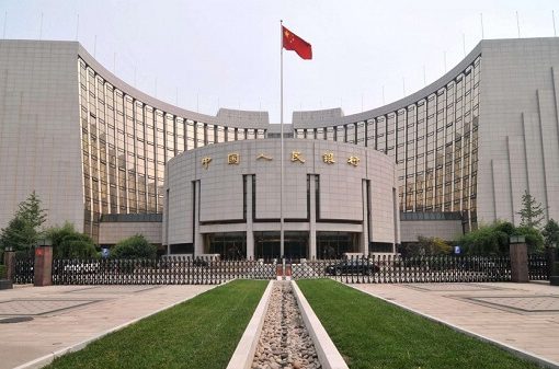 بانک چین